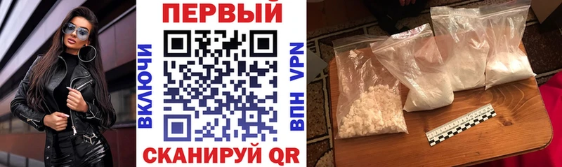 АМФЕТАМИН 98%  Судак 