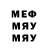 МЕТАДОН мёд JustCYNICAL