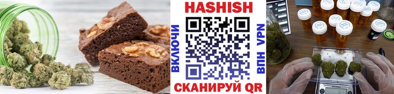 Cannafood конопля  Судак 