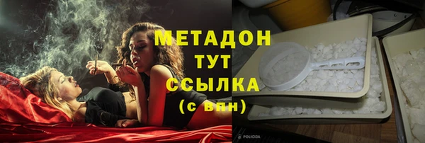 таблы Балахна