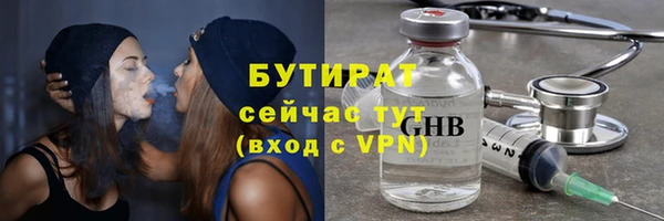 таблы Балахна