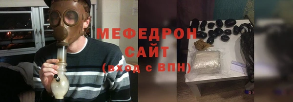 таблы Балахна
