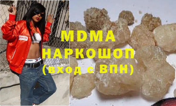 прущая мука Баксан