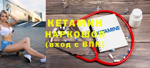 таблы Балахна
