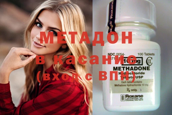 таблы Балахна