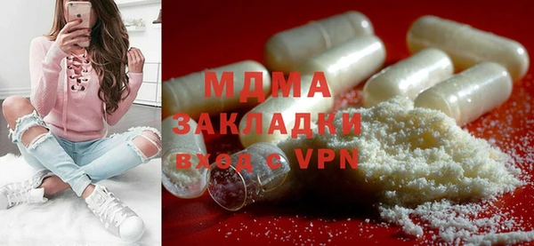 дистиллят марихуана Аркадак
