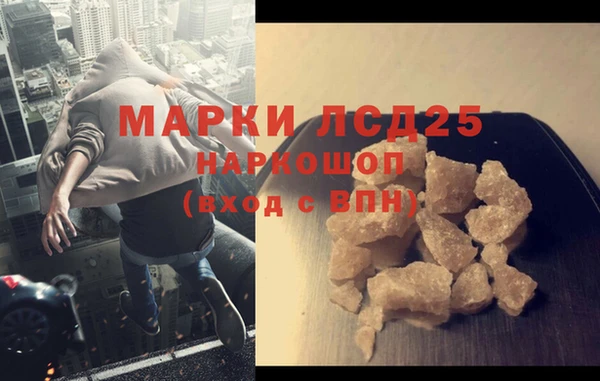 таблы Балахна