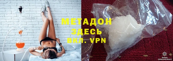 таблы Балахна