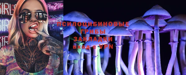 прущая мука Баксан