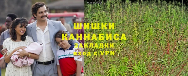 таблы Балахна