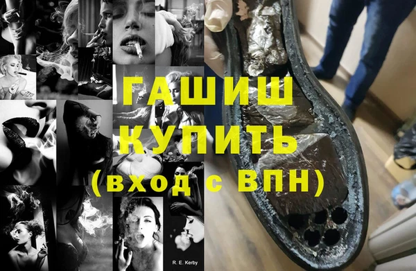 прущая мука Баксан