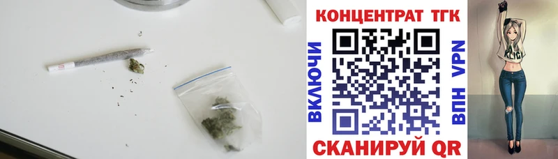 купить Судак Дистиллят ТГК вейп с тгк